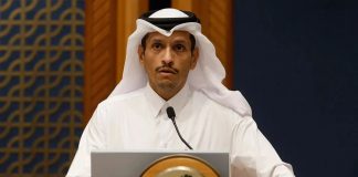 Katarski premijer: Zadržavamo pravo da odgovorimo na napad - featured image