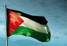 Portugal prelomio nakon 15 godina: Priznat će Palestinu kao državu - featured image