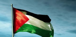 Portugal prelomio nakon 15 godina: Priznat će Palestinu kao državu - featured image