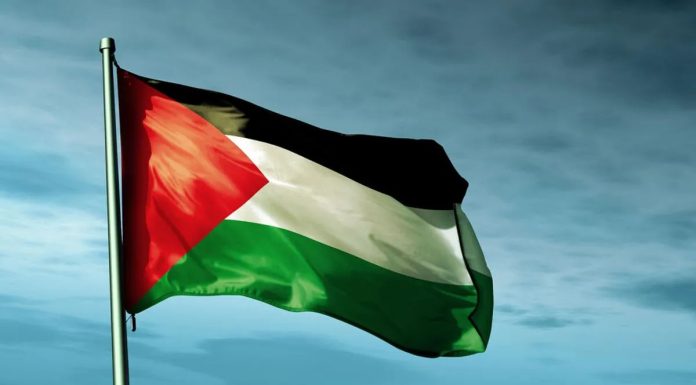 Portugal prelomio nakon 15 godina: Priznat će Palestinu kao državu - featured image
