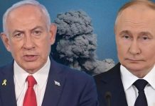Putin i Netanyahu razgovarali telefonom o Trumpovom planu za Gazu - featured image