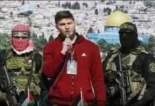 ŠOK ZA IZRAELSKU JAVNOST! Oslobođeni izraelski zarobljenik iz Gaze javno progovorio. - featured image