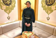 Ponos i suze radosnice: 19-godišnja Nejra stekla zvanje hafize Kur’ana Ponos i suze radosnice: 19-godišnja Nejra stekla zvanje hafize Kur'ana - featured image