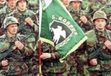 Na današnji dan formiran Peti korpus Armije R BiH - featured image