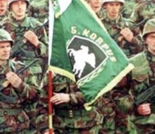 Na današnji dan formiran Peti korpus Armije R BiH - featured image