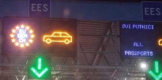 Ko smije koristiti EU traku na granici – i kada nema kazne za državljane BiH - featured image