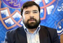 Kad svjetlost vjere nadjača tamu: Priča o Ahmedu Sarikayu, hafizu bez vida, ali s neograničenom misi - featured image
