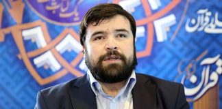 Kad svjetlost vjere nadjača tamu: Priča o Ahmedu Sarikayu, hafizu bez vida, ali s neograničenom misi - featured image