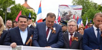 Bećirović: Zapad se nije odrekao Dodika - featured image