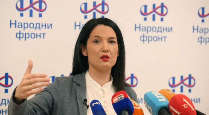 Trivić: Namjera o novom ustavu RS bila je farsa, poziv opoziciji bio je predstava - featured image