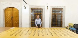 Napravljen najveći rukom pisani Kur'an na svijetu: Svako slovo odražava dušu i trud uložen u rad - featured image