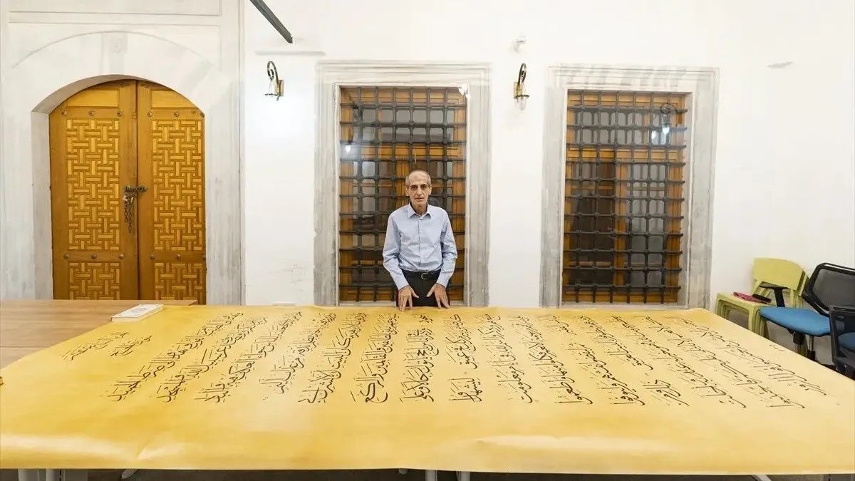 Napravljen najveći rukom pisani Kur'an na svijetu: Svako slovo odražava dušu i trud uložen u rad - featured image