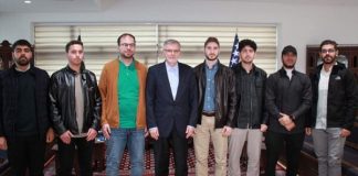 Islamska zajednica u BiH će stipendisati sedmoro palestinskih studenata - featured image