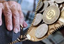 'Postignut dogovor': Minimalna penzija će iznositi 700 maraka, ali ne za sve? - featured image