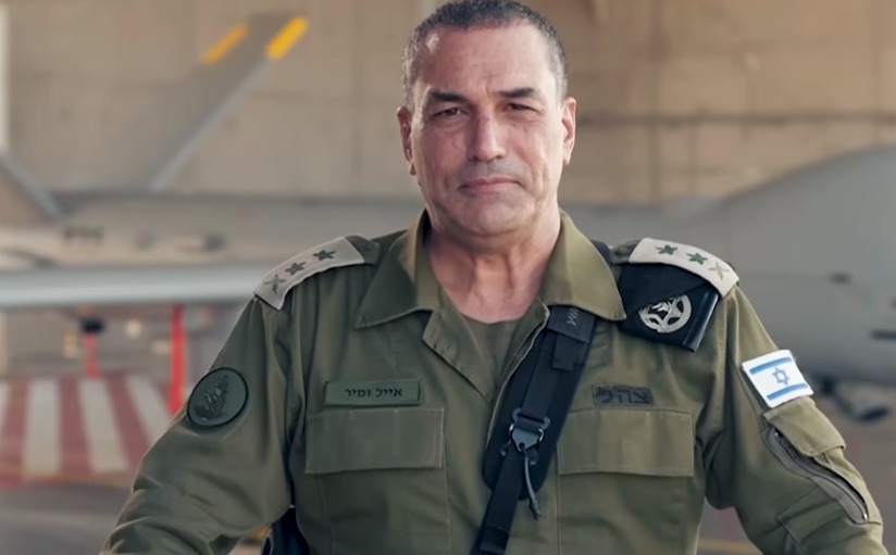 Jeziva izjava komandanta IDF-a:  Jeziva izjava komandanta IDF-a: