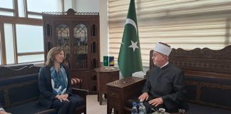 Reisul-ulema Kavazović potpisao donorsku karticu - featured image