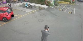 Turska uhapsila privatnog detektiva optuženog za špijunažu za Mossad - featured image