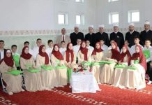 MashAllah: Novih 26 učača Kur'ana u Janji - featured image