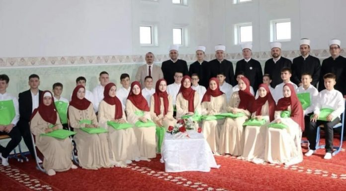 MashAllah: Novih 26 učača Kur'ana u Janji - featured image