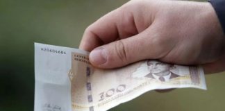 Katolik donirao novac za mektebske poklone: Hvala od srca, ljudino! - featured image