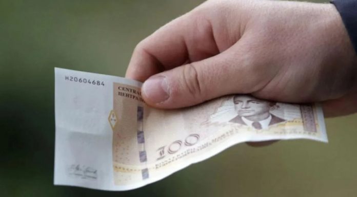 Katolik donirao novac za mektebske poklone: Hvala od srca, ljudino! Katolik donirao novac za mektebske poklone: Hvala od srca, ljudino! - featured image