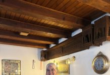 𝐓𝐑𝐄Ć𝐀 𝐇𝐀𝐅𝐈𝐙𝐀 𝐌𝐄𝐃Ž𝐋𝐈𝐒𝐀 𝐈𝐙 𝐃𝐎𝐍𝐉𝐈 𝐕𝐀𝐊𝐔𝐅 – 𝐃Ž𝐄𝐍𝐀𝐍𝐀 𝐒𝐌𝐀𝐉𝐈Ć -𝐓𝐄𝐑𝐙𝐈Ć