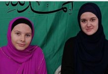 Buduće hafize! Mlade Sanjanke Džejla i Arnela započele učenje Kur’ana