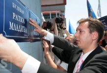 Sarajevo safari | Biserko: Kako je neko ko je nosio pušku po sarajevskim brdima postao predsjednik? - featured image