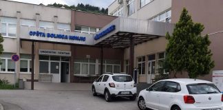 Nalaz vještaka otkrio uzrok smrti 11-mjesečne bebe iz Konjica koja je preminula na putu ka bolnici - featured image