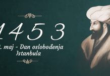 Oslobođenje Carigrada i Mehmed Fatih II Oslobođenje Carigrada i Mehmed Fatih II - featured image