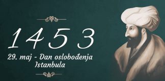 Oslobođenje Carigrada i Mehmed Fatih II - featured image