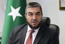 Hadžić: Ove godine obavezno ljekarsko uvjerenje za sve hadžije - featured image