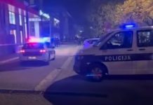 Femicid u Mostaru: Poznat identitet ubice Femicid u Mostaru: Poznat identitet ubice - featured image