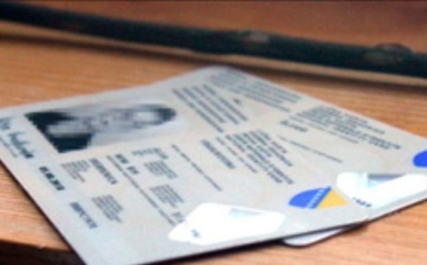 Tri nova pravila za registraciju i vozačke dozvole u BiH, evo šta se mijenja - featured image