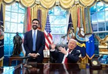 Mamdani poručio Trumpu: Izrael čini genocid, a naša vlada to finansira Mamdani poručio Trumpu: Izrael čini genocid, a naša vlada to finansira - featured image