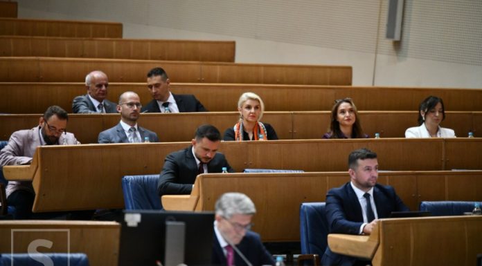 Danas hitna sjednica Predstavničkog doma PSBiH: Novi prijedlog budžeta pred poslanicima Danas hitna sjednica Predstavničkog doma PSBiH: Novi prijedlog budžeta pred poslanicima - featured image
