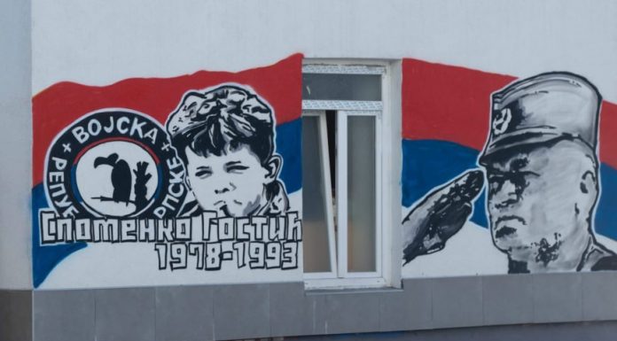 Dragan Bursać: Ko je ovdje lud – država ne prepoznaje mural ratnog zločinca Ratka Mladića?! Dragan Bursać: Ko je ovdje lud - država ne prepoznaje mural ratnog zločinca Ratka Mladića?! - featured image