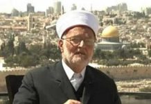 Izrael počeo suđenje imamu džamije Al-Aqsa: Zabranjuju da se u hutbama spominje i ime Gaza - featured image
