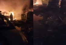 Eksplozije u sirijskom glavnom gradu Damasku: Izveden napad raketama Eksplozije u sirijskom glavnom gradu Damasku: Izveden napad raketama - featured image