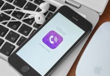 Apel građanima u BiH da ne nasjedaju: Iz policije otkrili detalje prevare, odvija se i preko Vibera Apel građanima u BiH da ne nasjedaju: Iz policije otkrili detalje prevare, odvija se i preko Vibera - featured image