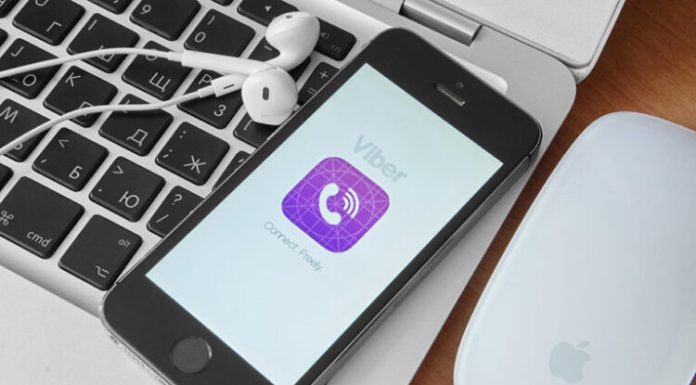 Apel građanima u BiH da ne nasjedaju: Iz policije otkrili detalje prevare, odvija se i preko Vibera Apel građanima u BiH da ne nasjedaju: Iz policije otkrili detalje prevare, odvija se i preko Vibera - featured image