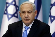Iranski hakeri napali duboko u Izrael: Provalili u mobitel Netanyahuovog šefa kabineta? Iranski hakeri napali duboko u Izrael: Provalili u mobitel Netanyahuovog šefa kabineta? - featured image