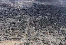 Bogaćenje na tragediji: Američki izvođači radova se bore za obnovu Gaze Bogaćenje na tragediji: Američki izvođači radova se bore za obnovu Gaze - featured image