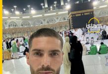 Sin Zinedine Zidane trenutno se nalazi na Umri.