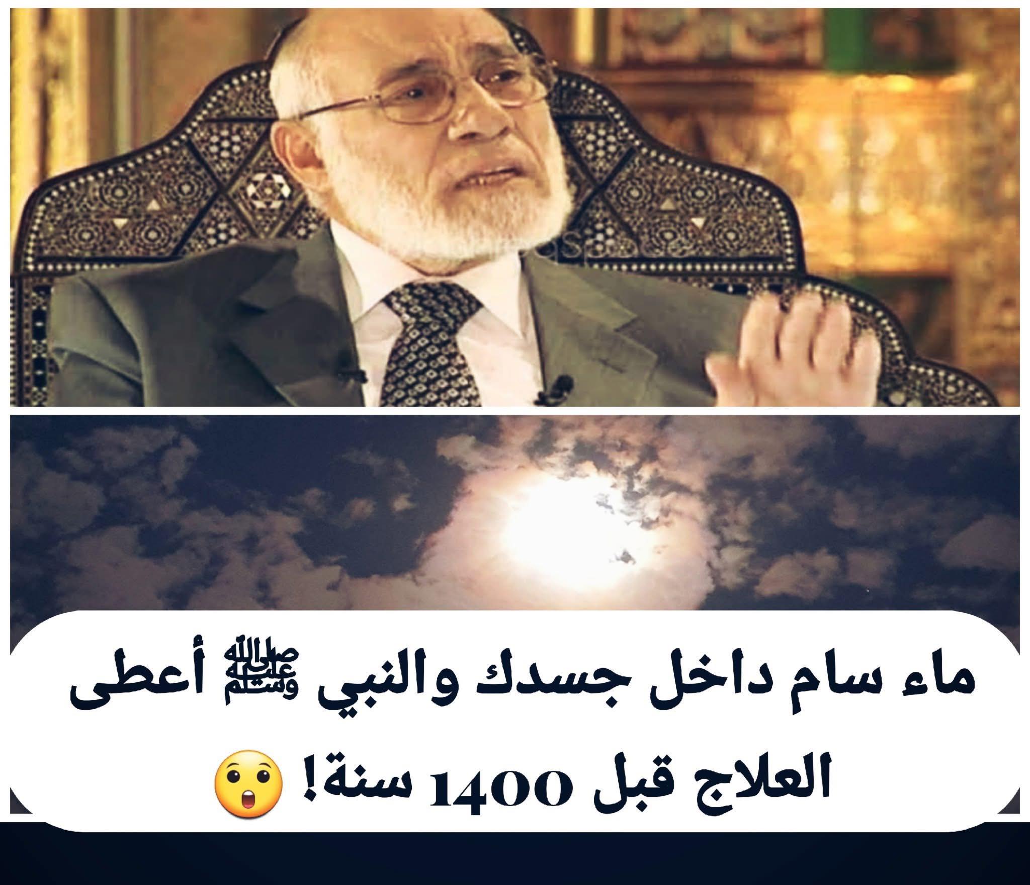 593555688_25620611330885140_4028447142060721450_n