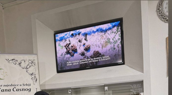 Tri sestre dobile priznanja za ostvarene rezultate u Školi Kur’ana