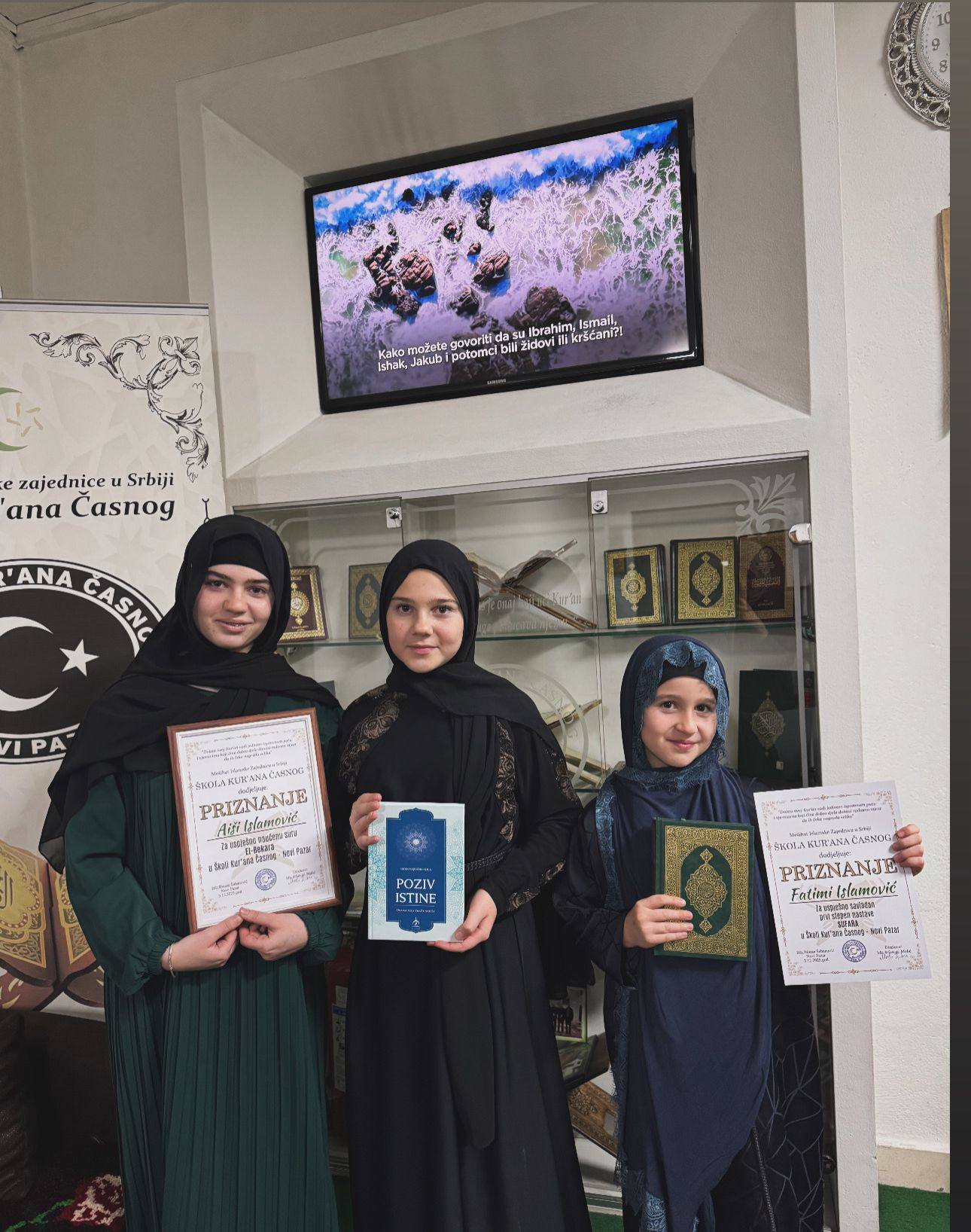 595116312_1163374475997600_1316937928584258592_n