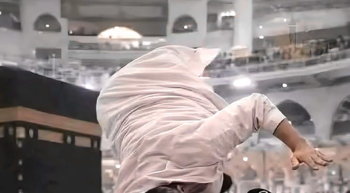 HEROJ TIŠINE U SRCU HAREMA KABE 🕋