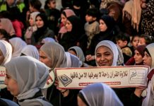 U Gazi dodijeljene diplome za 500 hafiza Kur’ana uprkos ratu i razaranjima