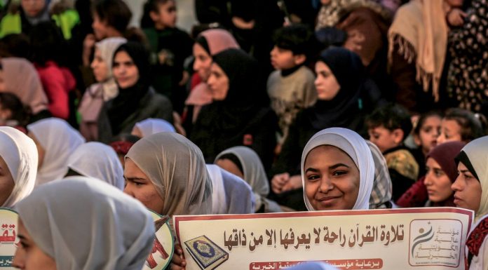 U Gazi dodijeljene diplome za 500 hafiza Kur’ana uprkos ratu i razaranjima